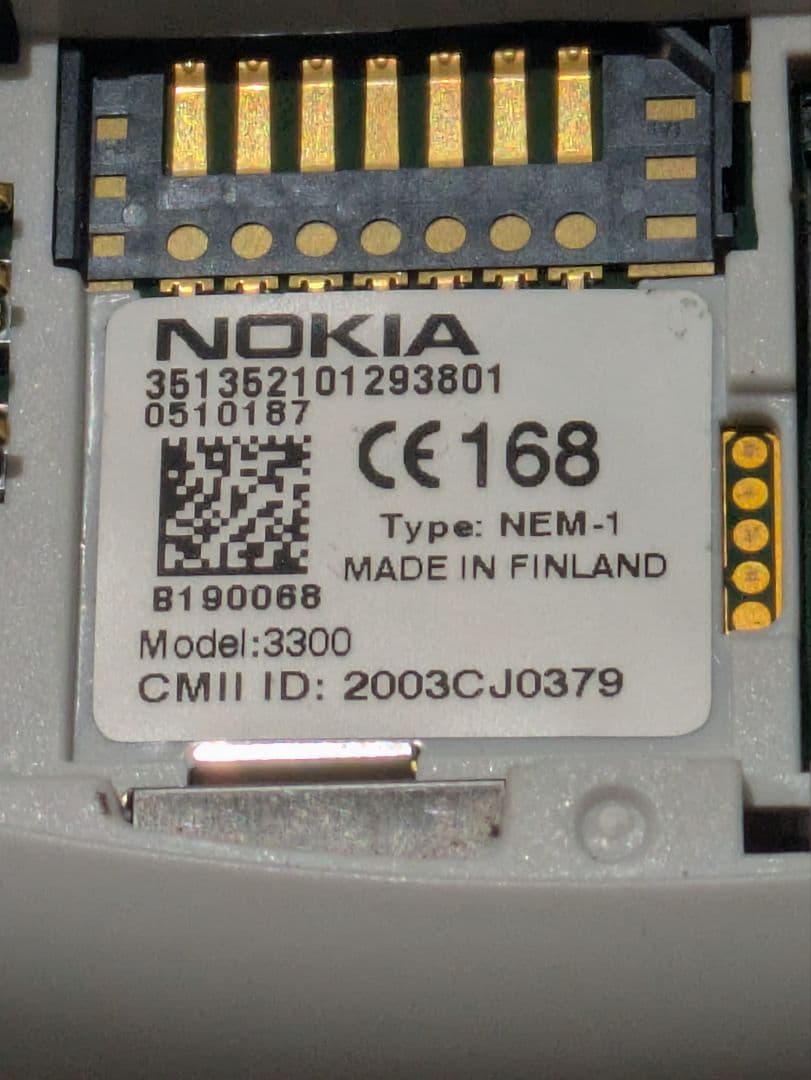 携帯電話本体 Nokia 3300