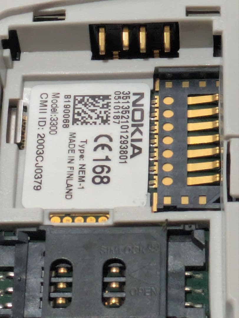 携帯電話本体 Nokia 3300