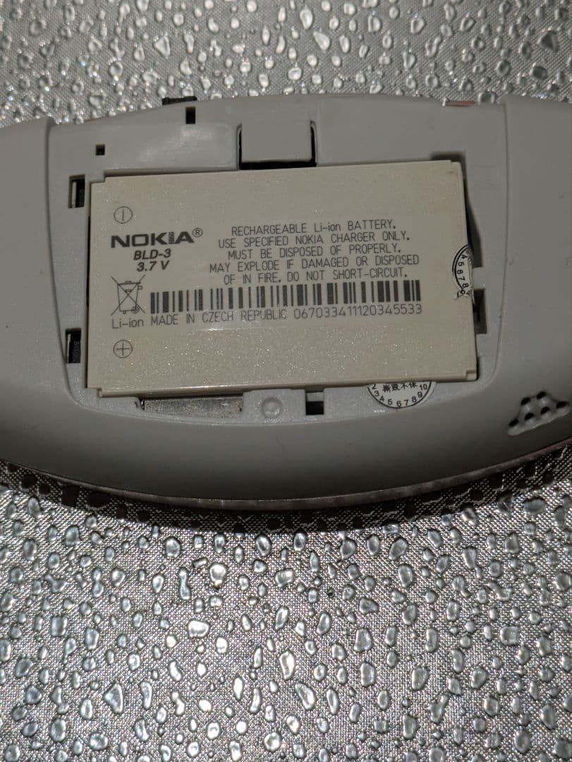 携帯電話本体 Nokia 3300