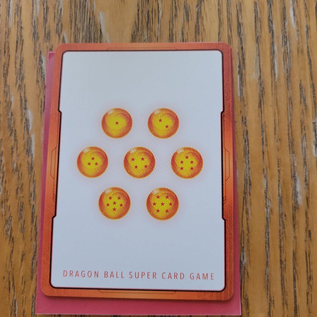 ドラゴンボールDUAL EVOLUTION 1BOX&プロモ　ゴジータパラレル