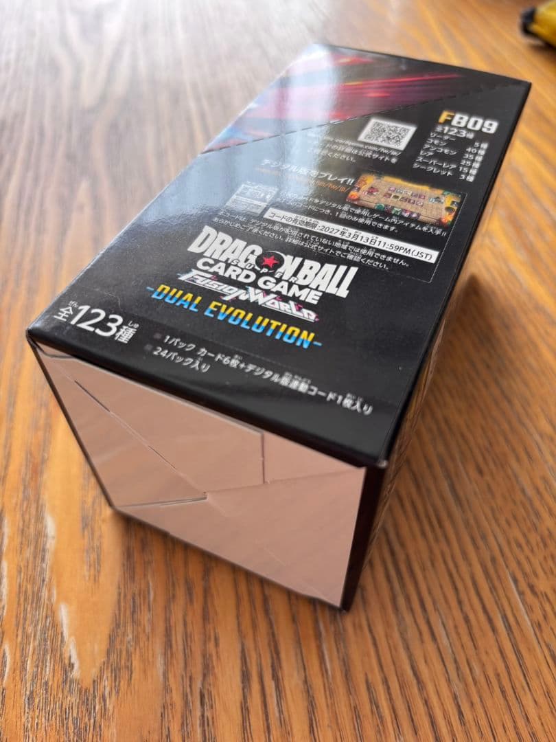 ドラゴンボールDUAL EVOLUTION 1BOX&プロモ　ゴジータパラレル