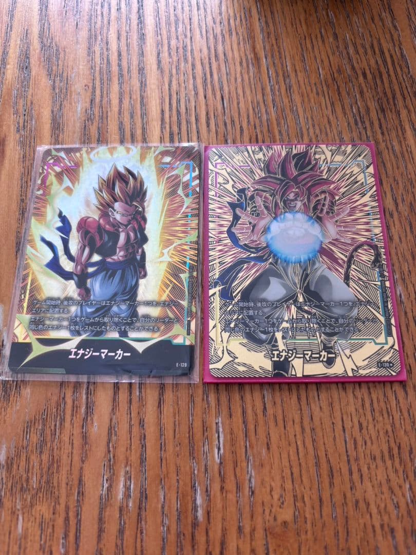 ドラゴンボールDUAL EVOLUTION 1BOX&プロモ　ゴジータパラレル