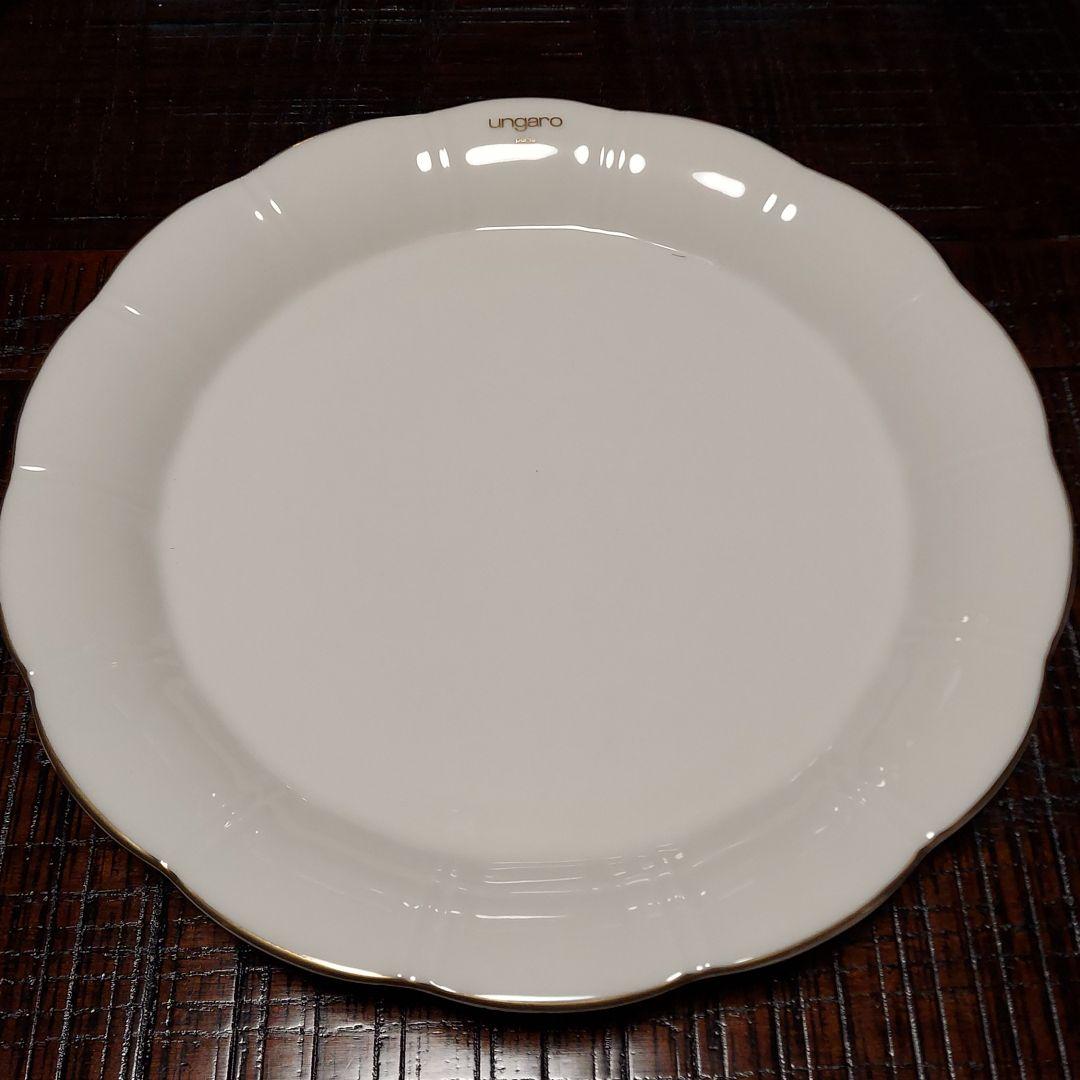 大皿プレート 2枚(ungaro)