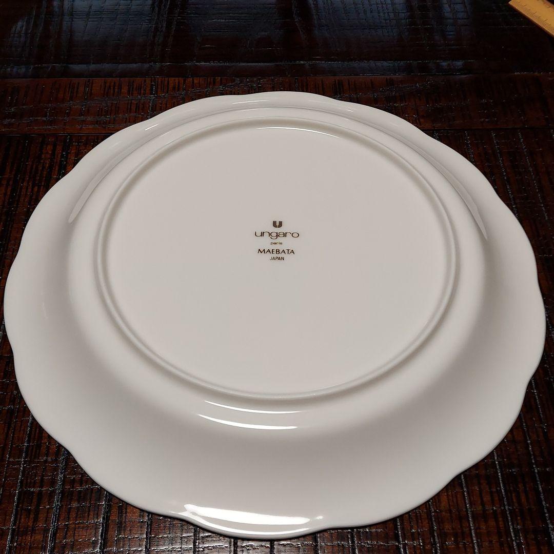 大皿プレート 2枚(ungaro)