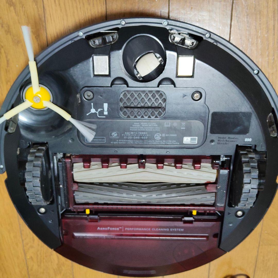 ルンバ890　iRobot ロボット掃除機