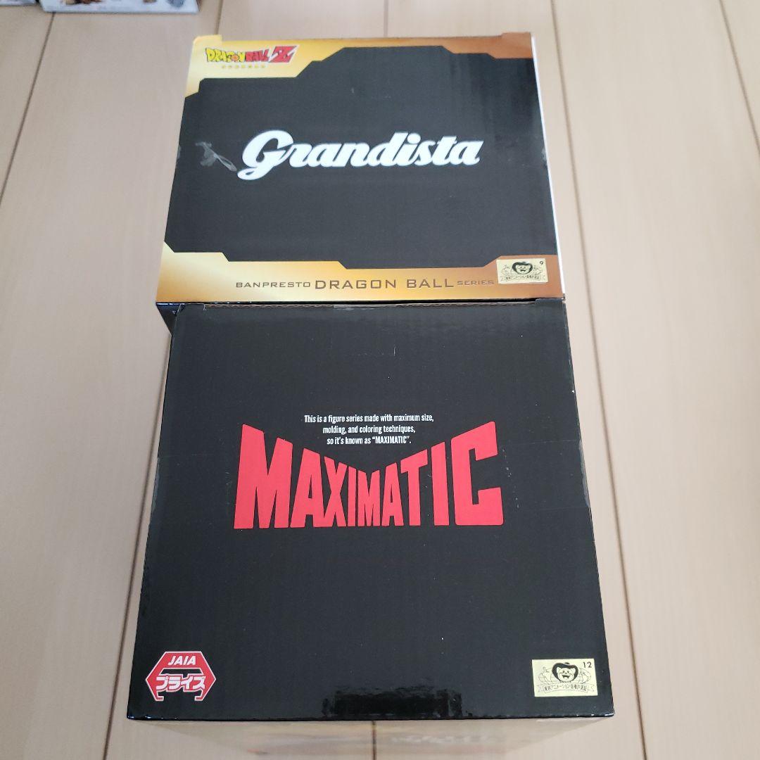 ドッカンバドル　ベジータ　ドラゴンボール　フィギュア　grandista