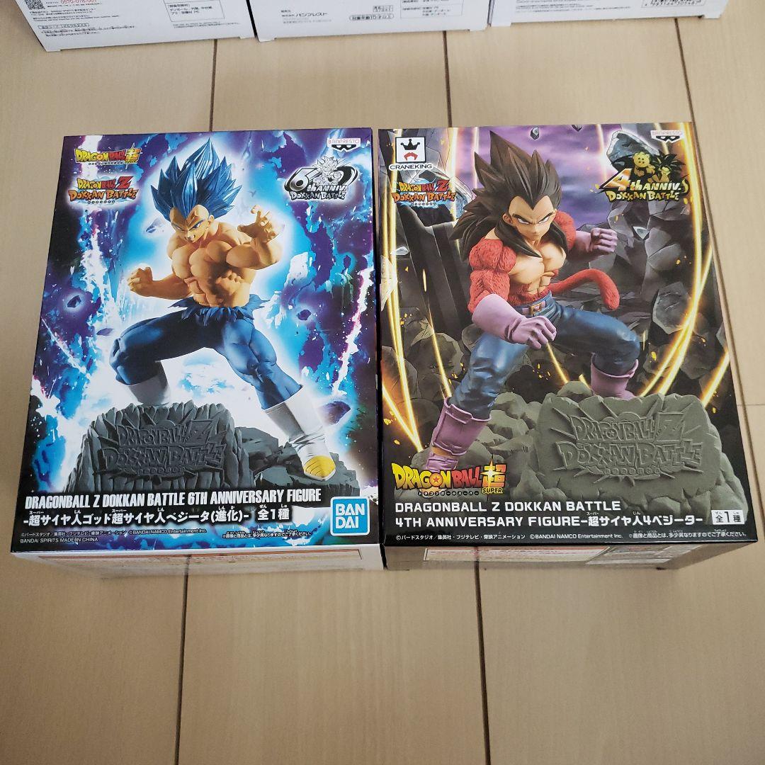 ドッカンバドル　ベジータ　ドラゴンボール　フィギュア　grandista