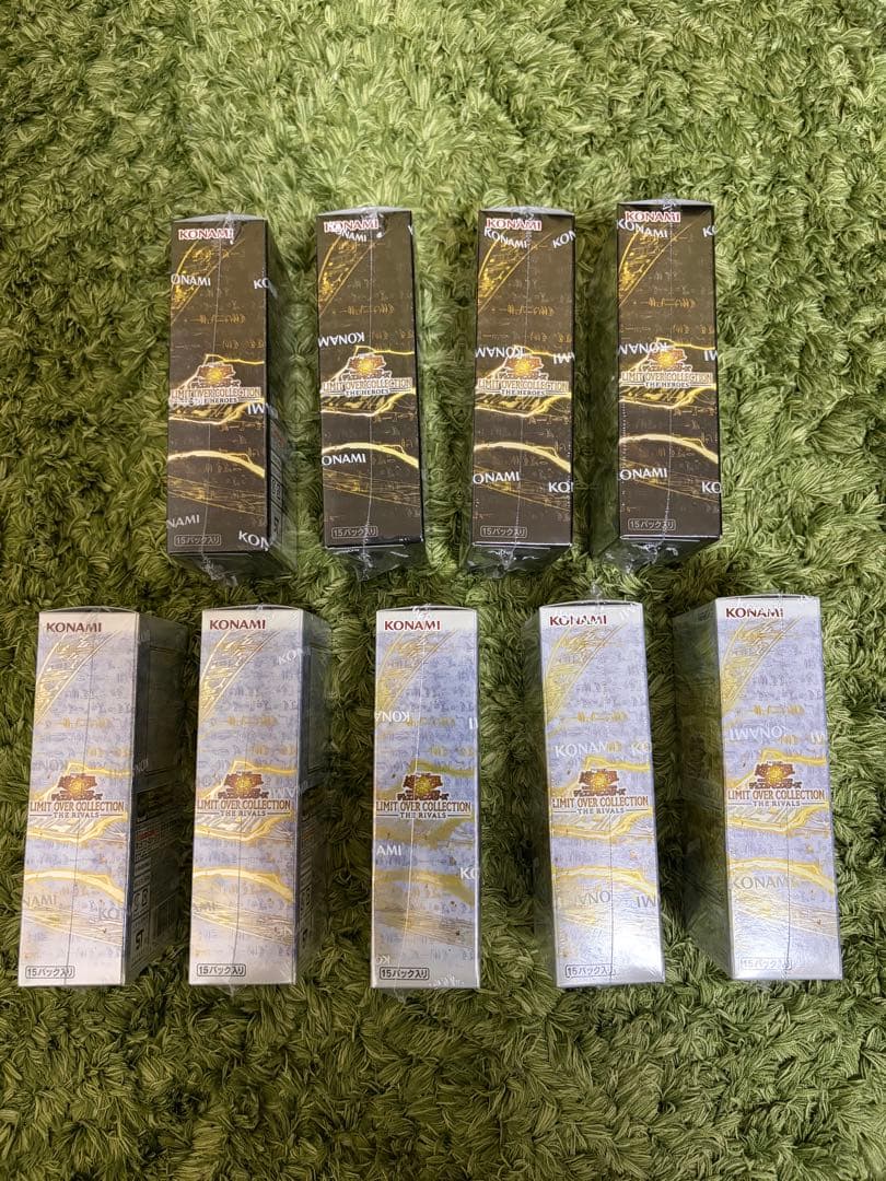 遊戯王 リミットオーバーコレクション ヒーローズ ライバルズ 9BOX