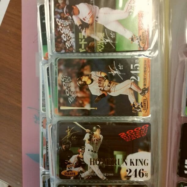 松井秀喜ホームランカード54～246号