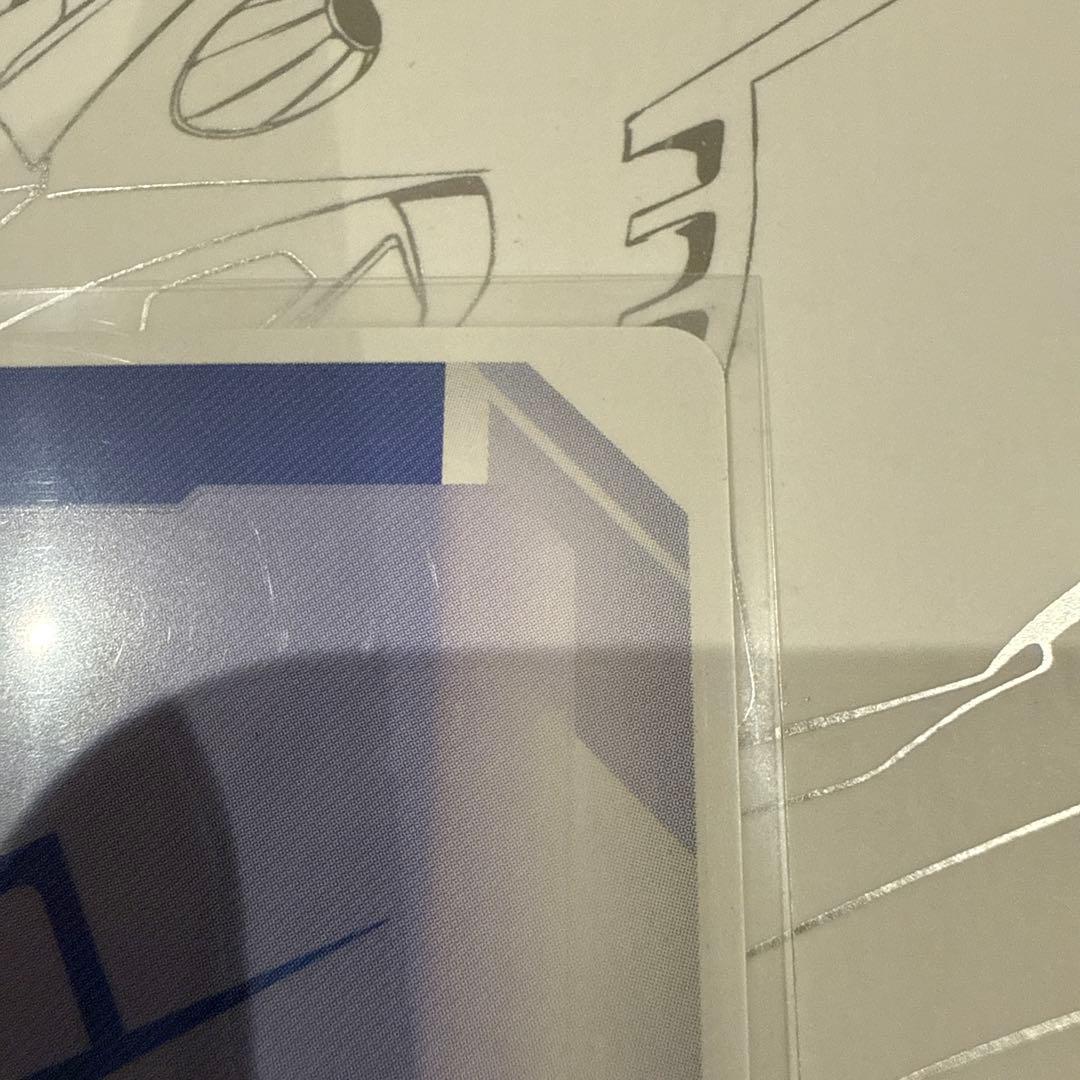 ク*ン様 ガンダムカードゲーム　LR+　ST01-001 β版　パラレル　ベータ