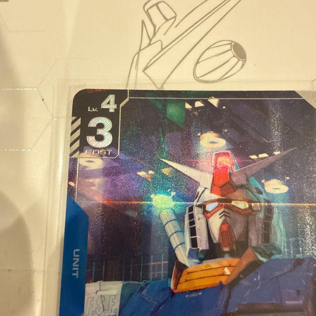 ク*ン様 ガンダムカードゲーム　LR+　ST01-001 β版　パラレル　ベータ