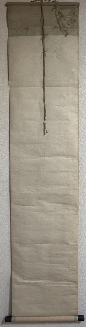 沙彌五岳焚香拝寫　般若多心経　紙本肉筆　掛軸　仏教美術　送料込み260305