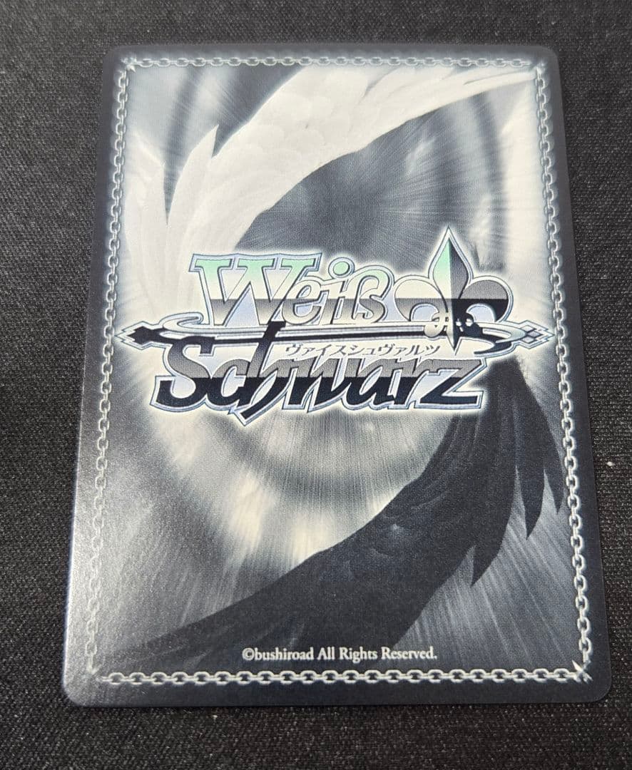 ヴァイスシュヴァルツ クレヨンしんちゃん マカオ＆ジョマ マカオ sp サイン