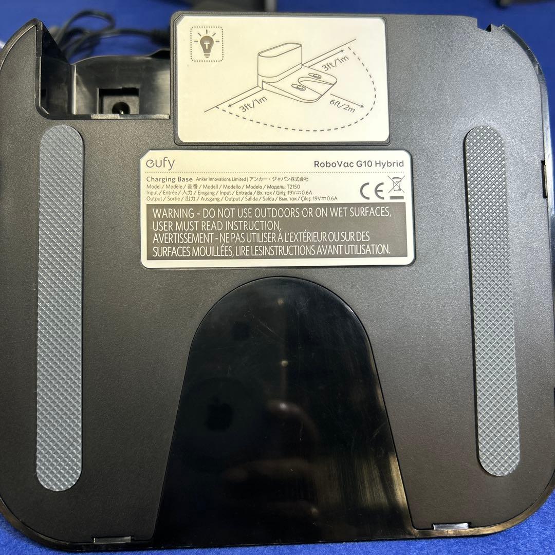 掃除機・クリーナー GUFY Robo Vac G10 Hybrid T2150