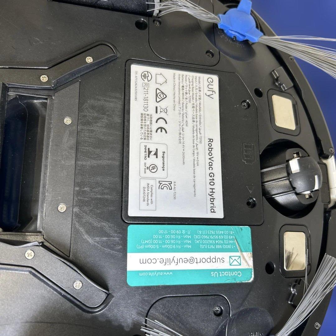 掃除機・クリーナー GUFY Robo Vac G10 Hybrid T2150