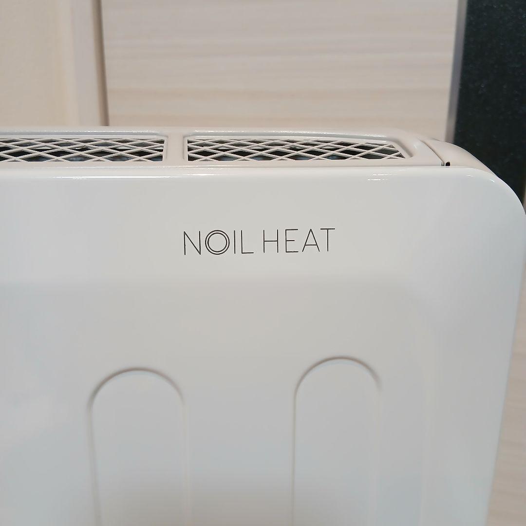 ☆試運転のみ☆CORONA ノイルヒー卜 DHS-1522 2022製