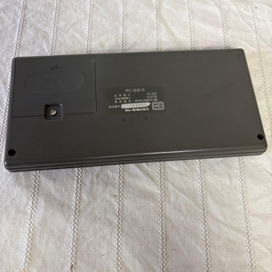 SHARP ポケットコンピュータ PC-G815 【動作未確認・現状渡し】