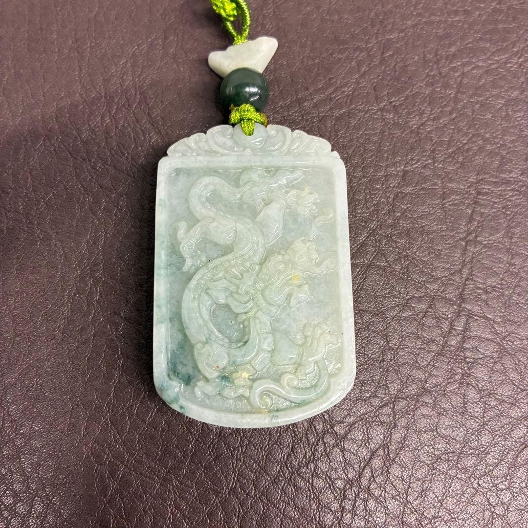 翡翠　開運・厄除け　お守り