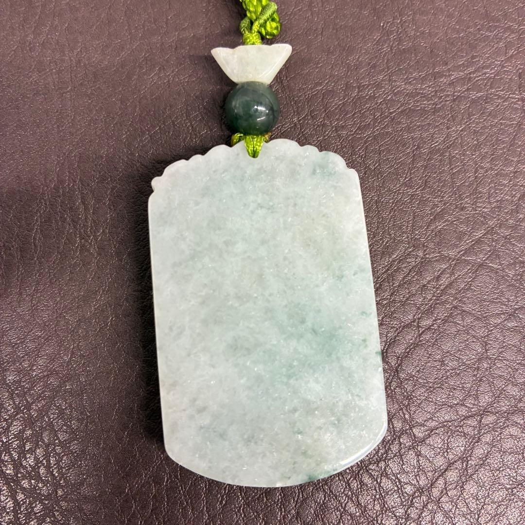 翡翠　開運・厄除け　お守り