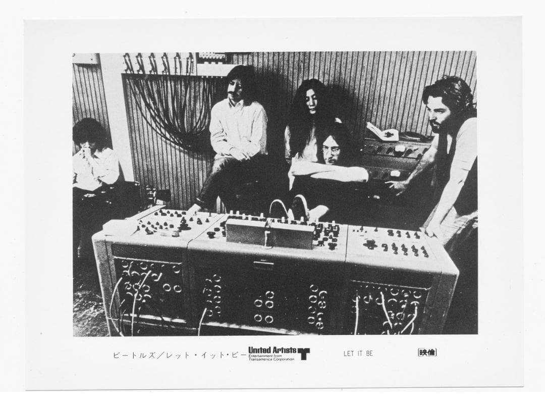 ビートルズ レット・イット・ビー スチールプリント ８枚セット