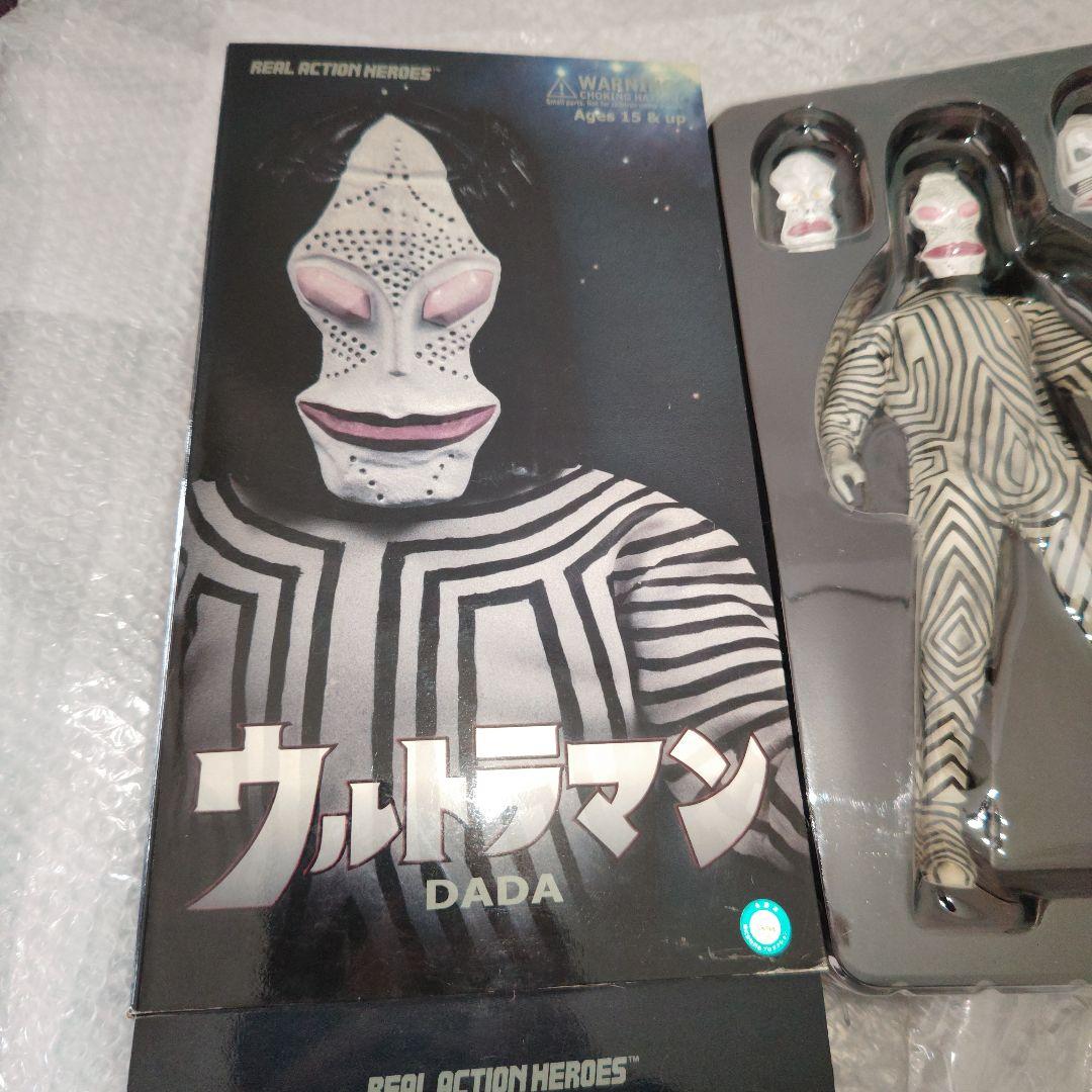 RAH　ウルトラマン　ダダ　フィギュア