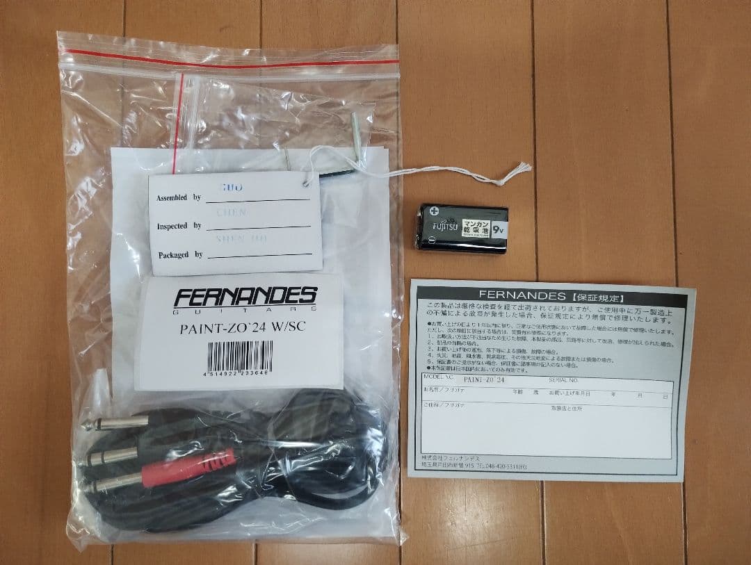 新品未使用 FERNANDES ZO-3 hideモデル PAINT-ZO24