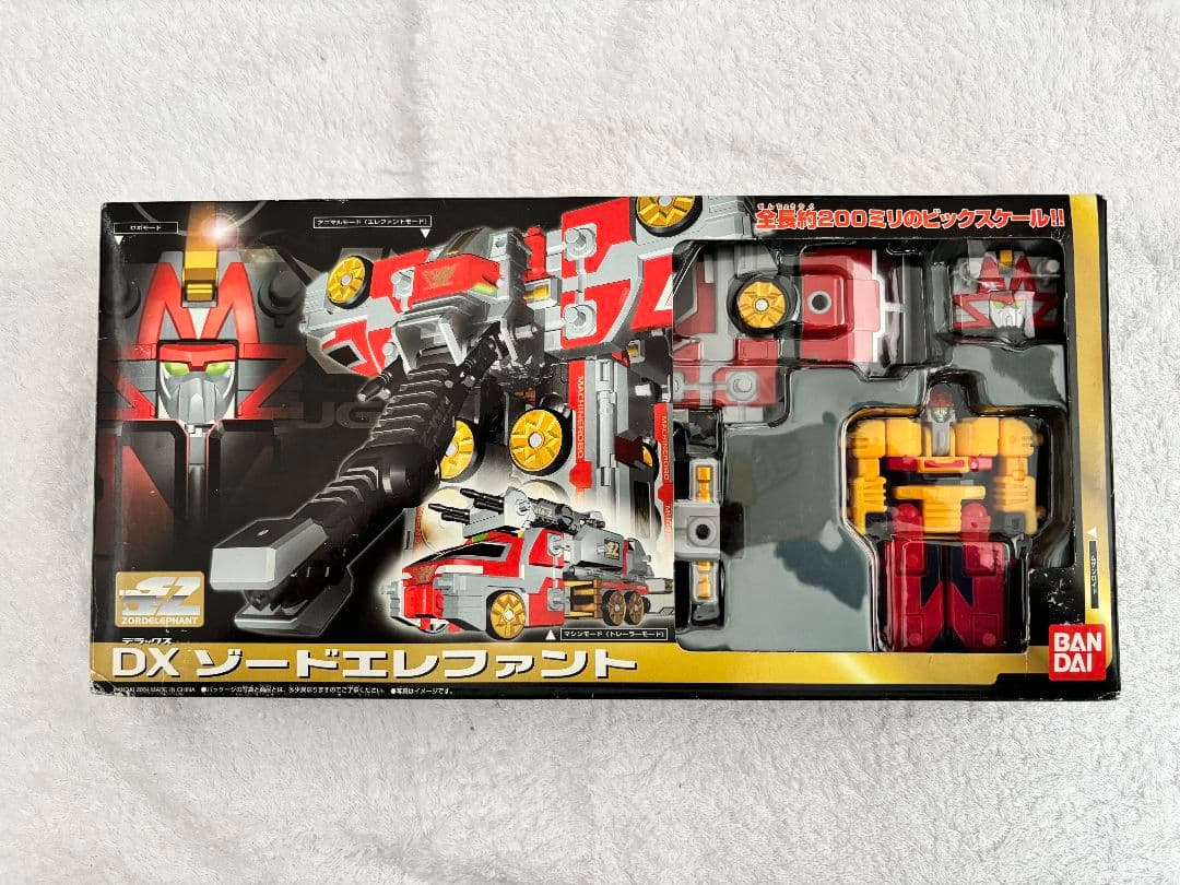 マシンロボ ムゲンバイン DXゾードエレファント