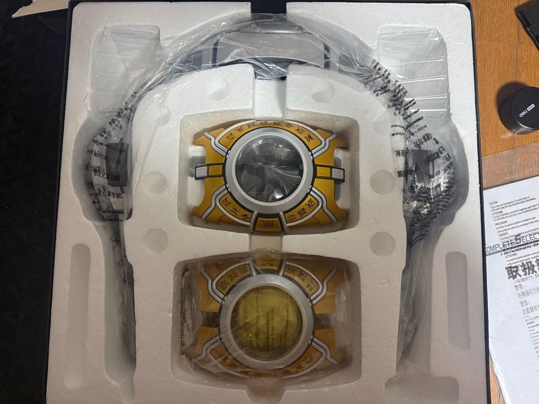 CSM 変身ベルト アークル完品 動作確認済 輸送箱あり