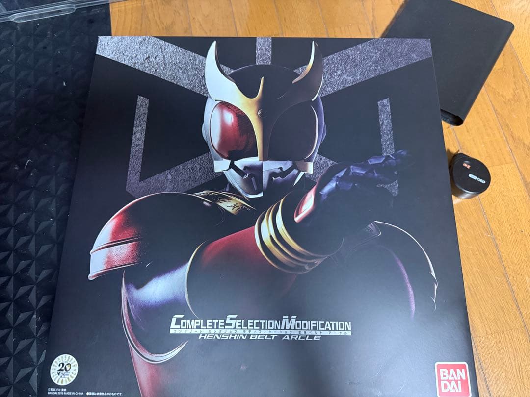 CSM 変身ベルト アークル完品 動作確認済 輸送箱あり