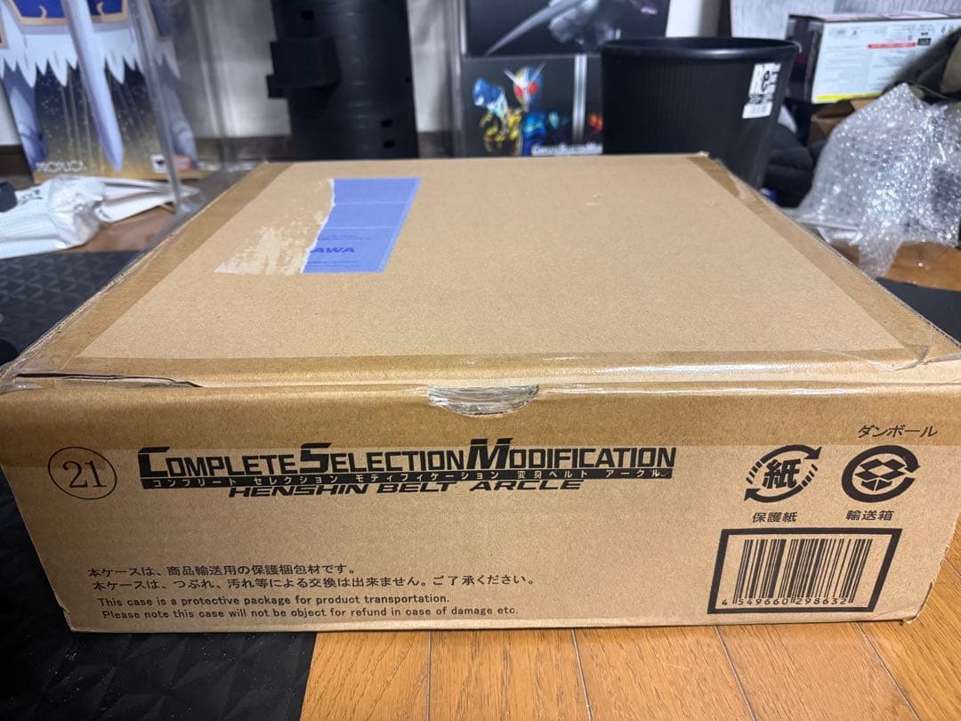 CSM 変身ベルト アークル完品 動作確認済 輸送箱あり