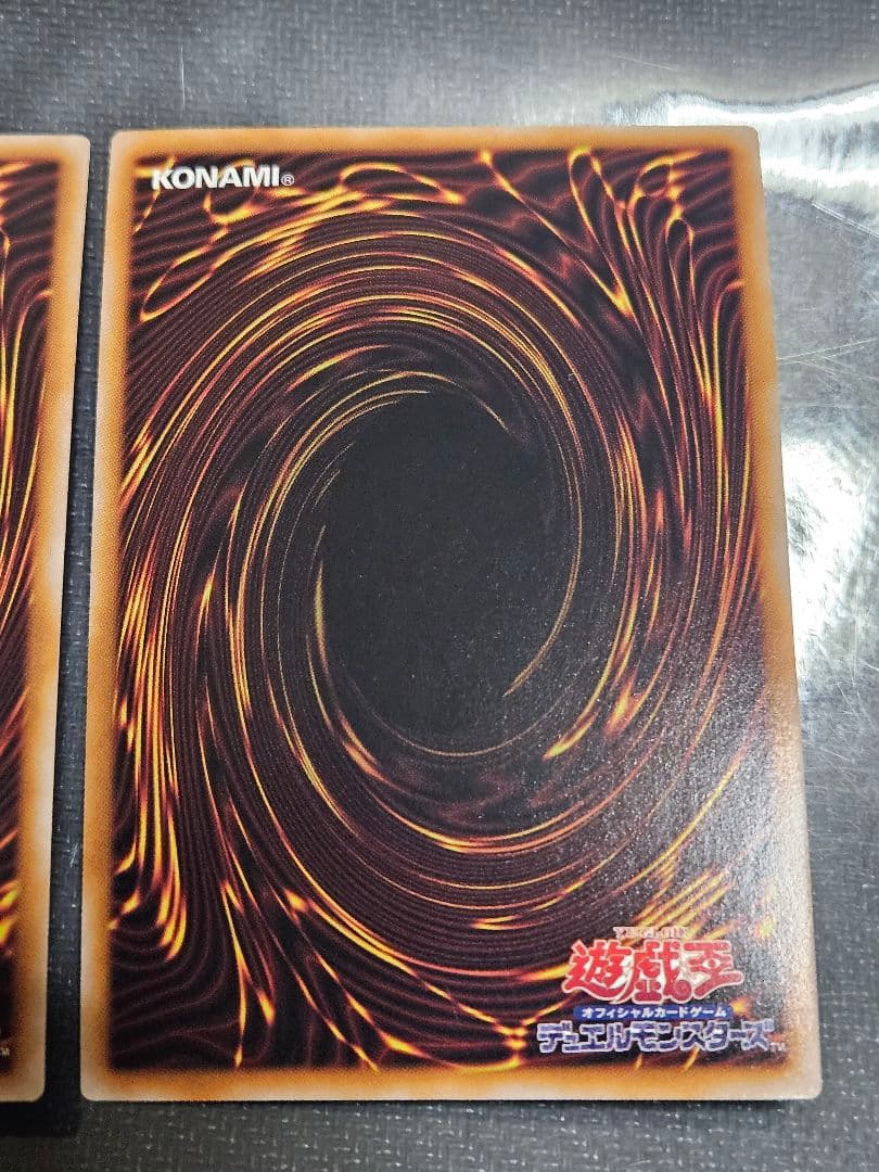 3枚セット マジシャンズロッド 25thシークレットレア