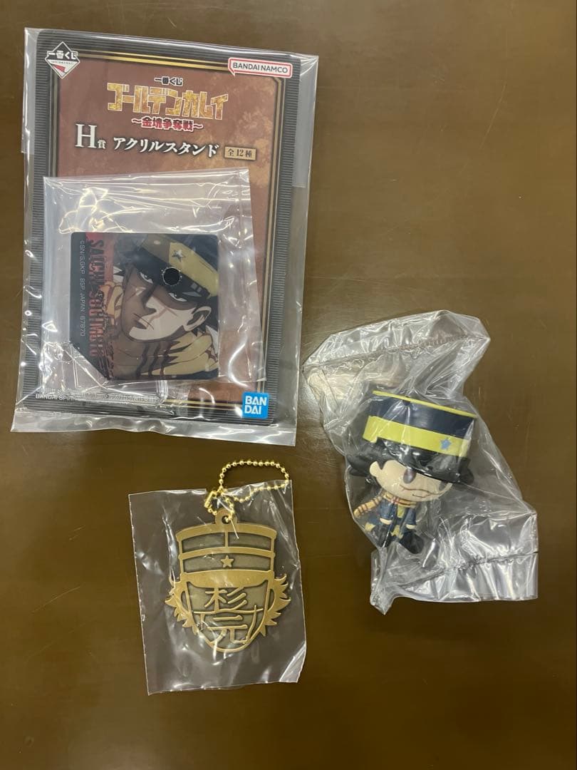 (新品未開封)杉元佐一7点セット