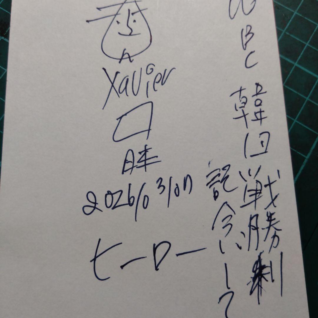 【ザビちゃん】【原画肉筆】ヒーローwbc