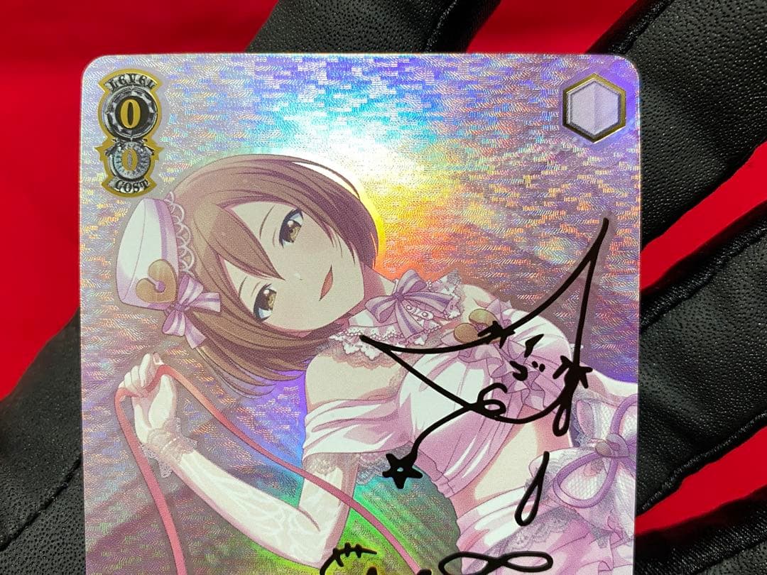 必要な距離　MEIKO SSP 1枚