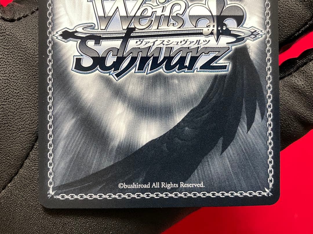 必要な距離　MEIKO SSP 1枚