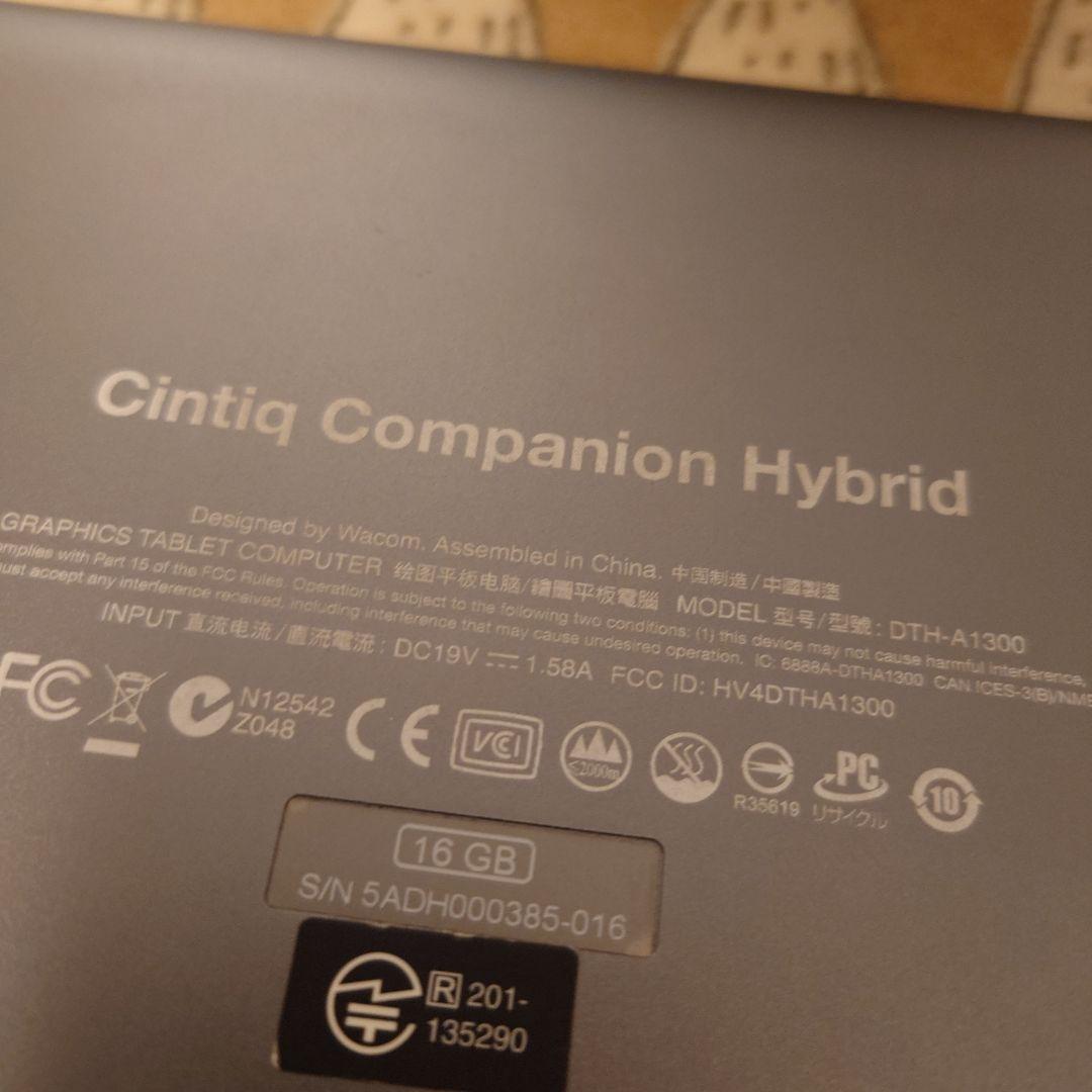 Wacom Cintiq Companion Hybrid 16GB 最終値下げ