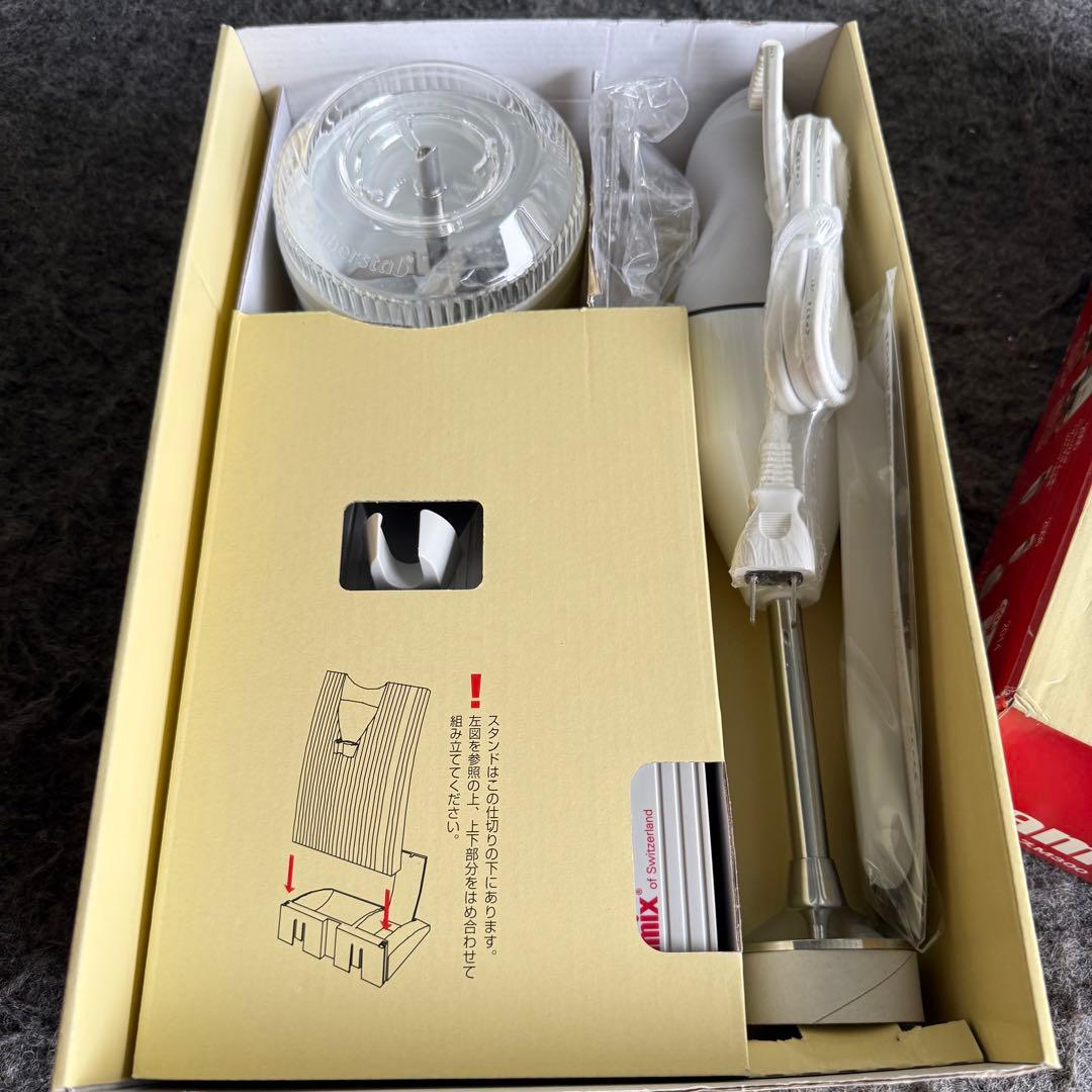 GJ14未使用✨　バーミックスM300 スマートセット　ホワイト