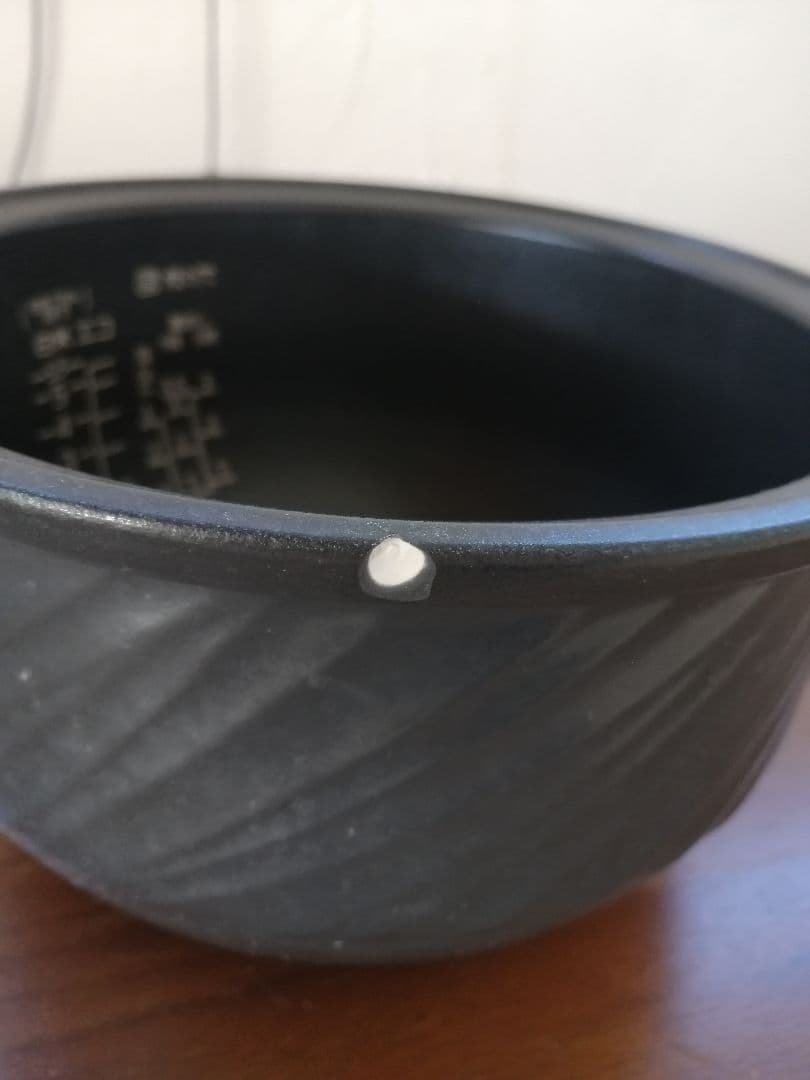 TIGER 炊飯器 JKN-R1型　ブラック 5.5合炊き　本土鍋