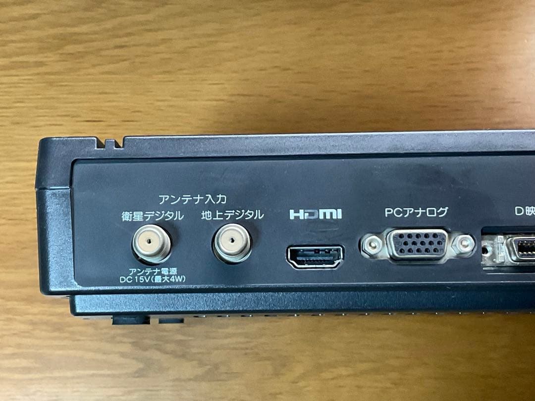 I-O DATA HVTR-BTL 地上・BSデジタルハイビジョンチューナー
