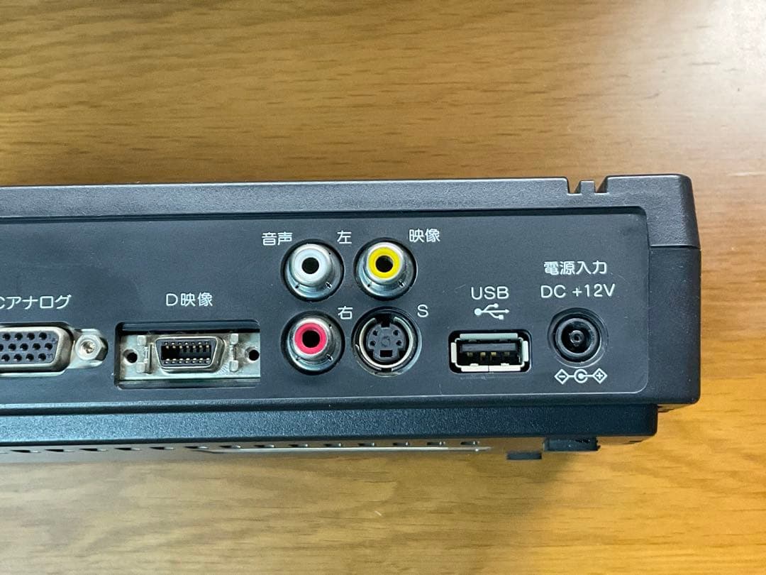 I-O DATA HVTR-BTL 地上・BSデジタルハイビジョンチューナー