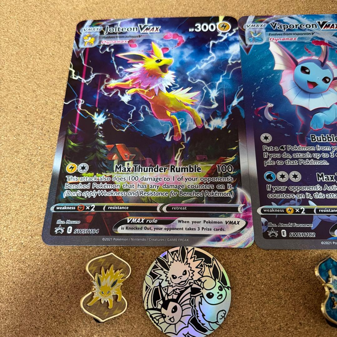 ポケモンカード 夏ポケカ 海外版 ジャンボカード セット