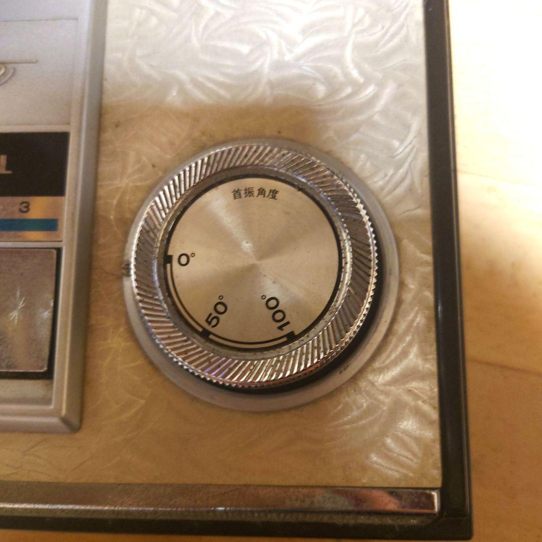 NATIONAL ファンスタンド レトロ