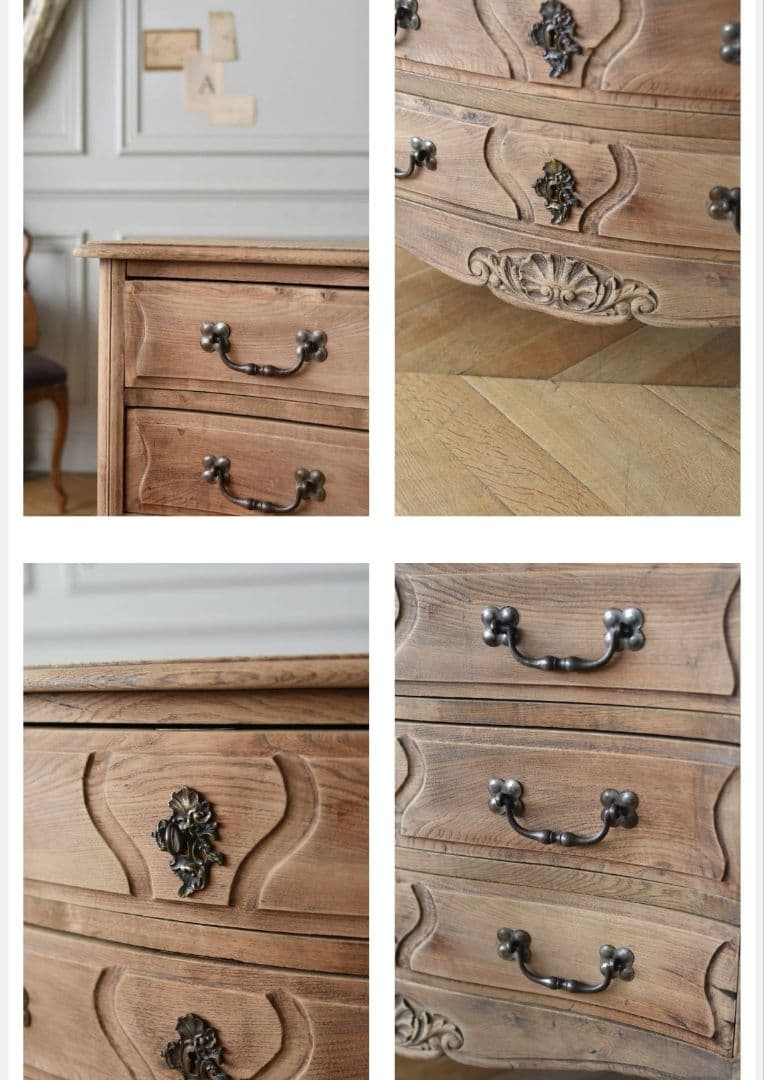 【美品】アンティークチェスト( 無垢材 オーク 剥離)