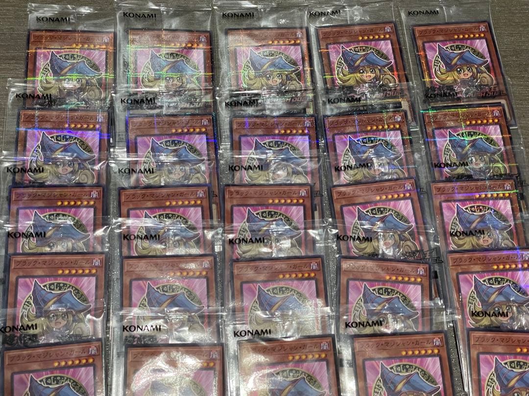 遊戯王ハイチュウ ブラックマジシャンガール　25枚 セブンイレブン