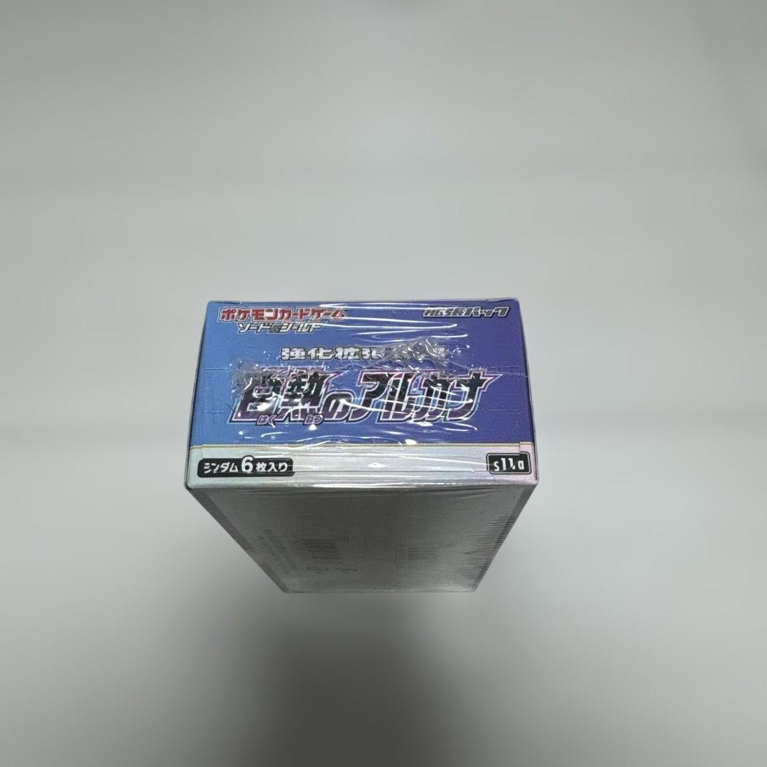 ポケモンカード　白熱のアルカナ　BOX シュリンク有り