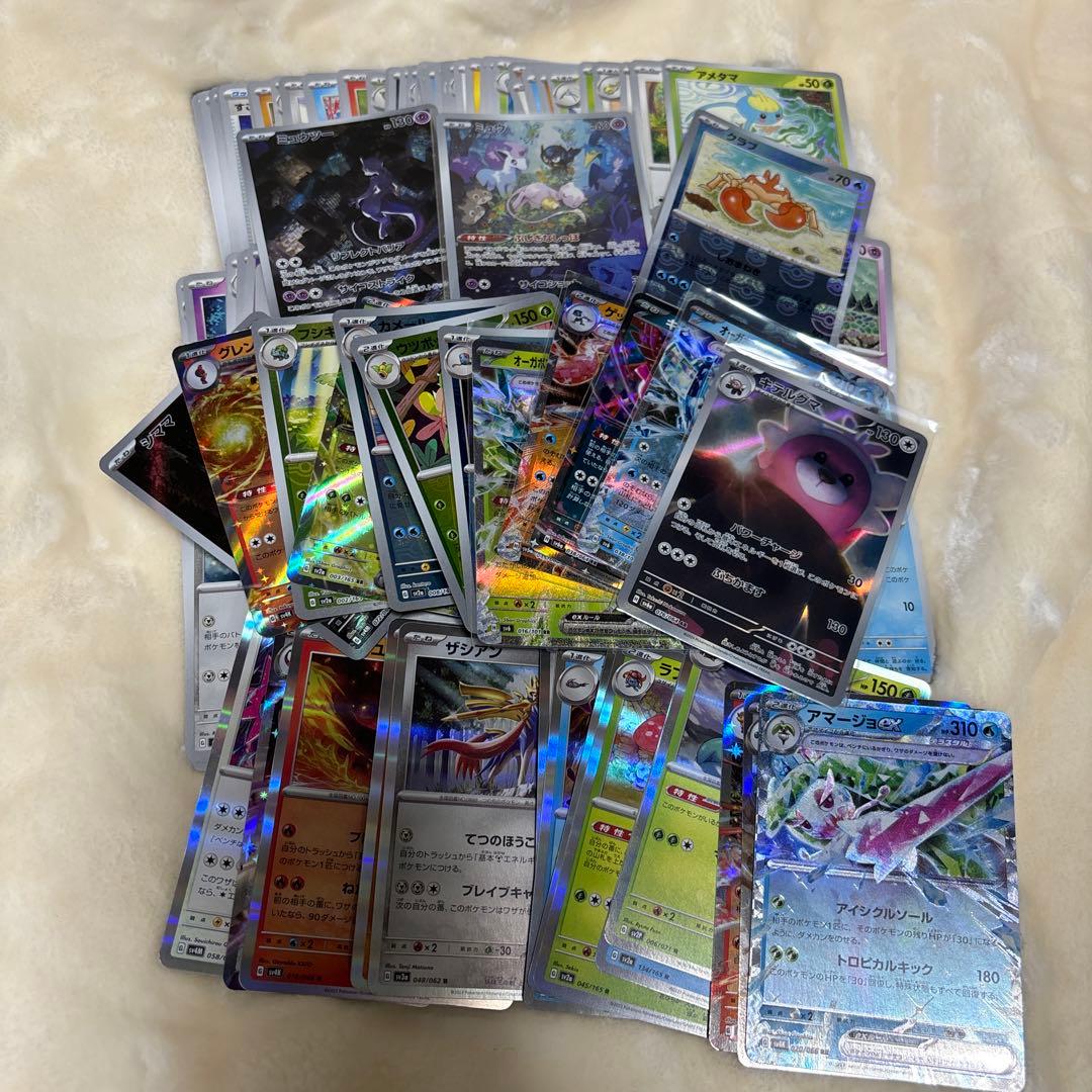 ポケモンカード 約100枚セット　まとめ