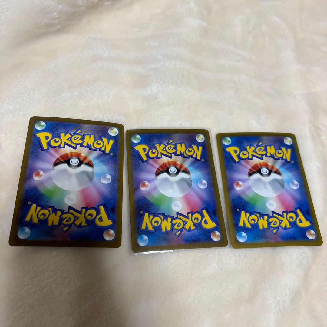 ポケモンカード 約100枚セット　まとめ