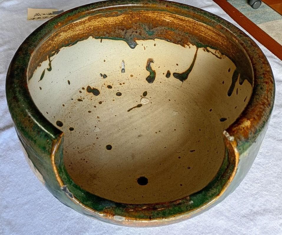 瀬戸焼　織部風炉　茶道具　骨董品　置き飾り