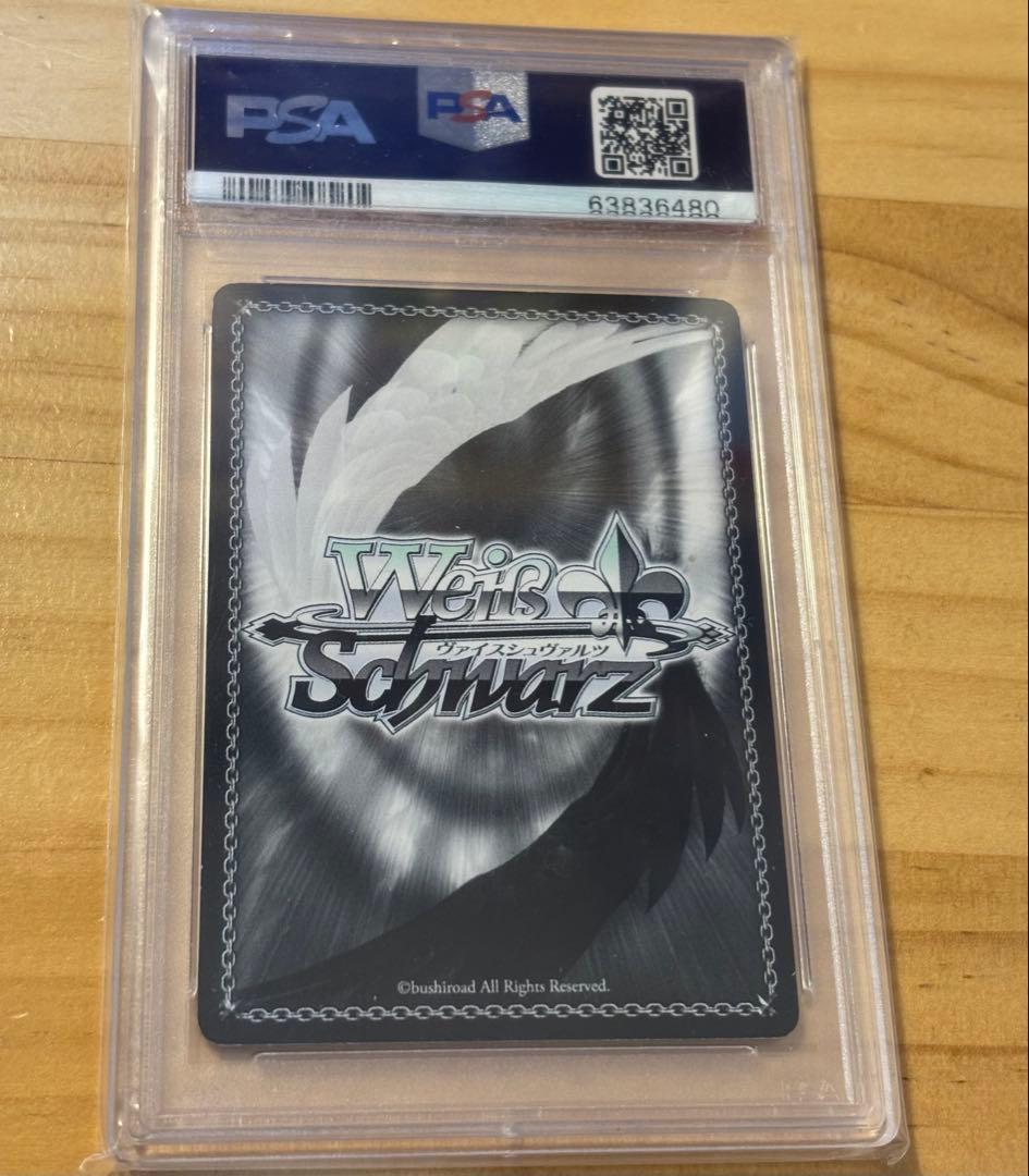 サインあり PSA8 ヴァイスシュヴァルツ 弦巻こころ サイン SPM