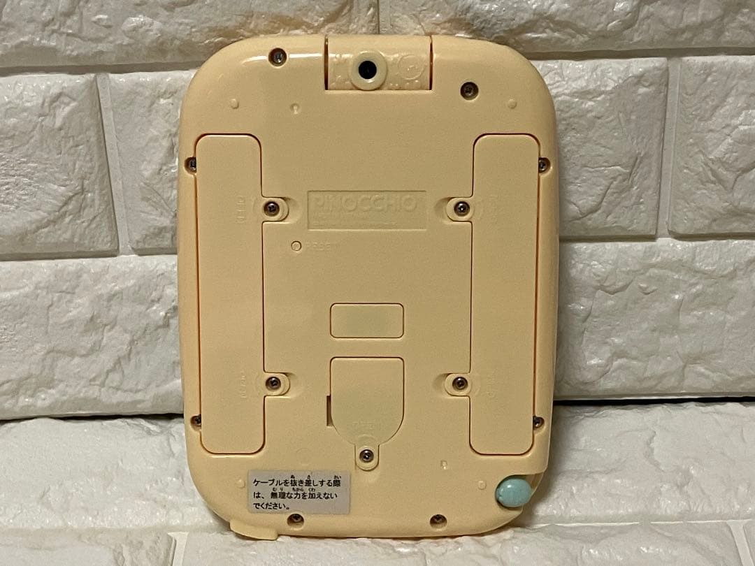 映画すみっコぐらし 青い月夜のまほうのコ すみっコぐらしスマートウォッチ パッド